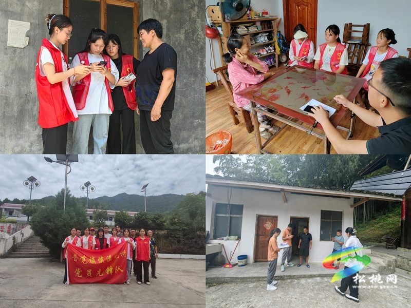 普覺(jué)鎮(zhèn)：以青春之力?建設(shè)“平安普覺(jué)”