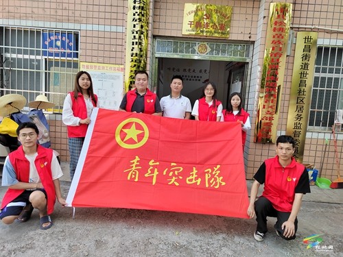 世昌街道多舉措開展“國家反詐中心”APP宣傳安裝工作