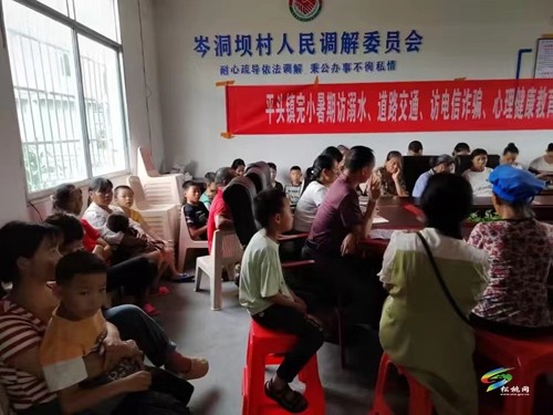 平頭鎮(zhèn)：多措并舉筑牢防溺水安全防線