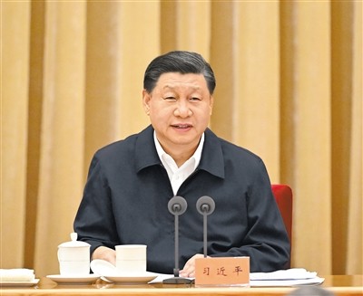 習(xí)近平在全國(guó)生態(tài)環(huán)境保護(hù)大會(huì)上強(qiáng)調(diào)