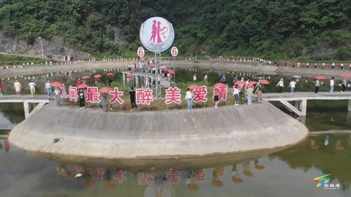 “中國(guó)苗族情人節(jié)六月六” 活動(dòng)緊鑼密鼓彩排中
