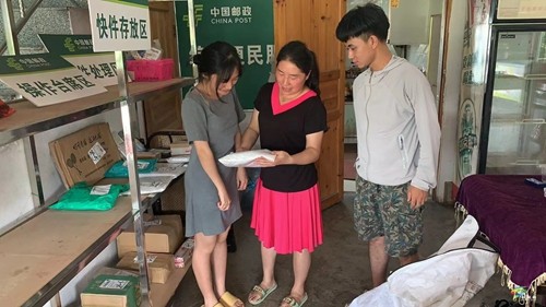 松桃郵政：“加郵”助推“快遞進村” 跑出鄉(xiāng)村振興加速度