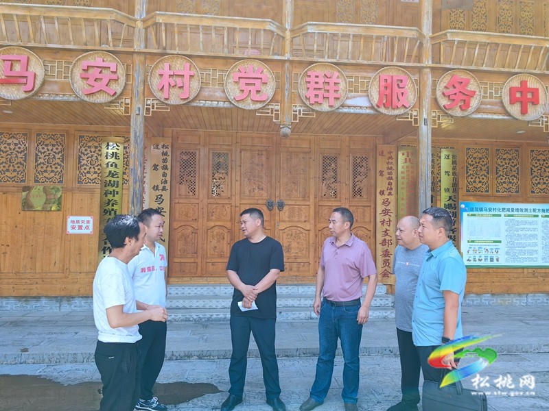 精心指導謀發(fā)展???深切關(guān)懷到基層