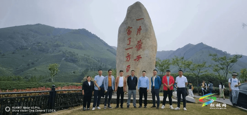 平頭鎮(zhèn)“四個(gè)一批”構(gòu)建人才隊(duì)伍建設(shè)新格局