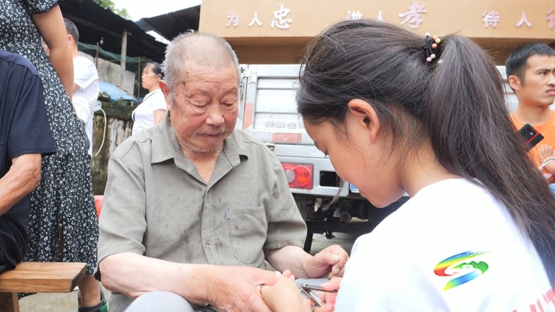 松江書院：童心敬老?傳承孝道
