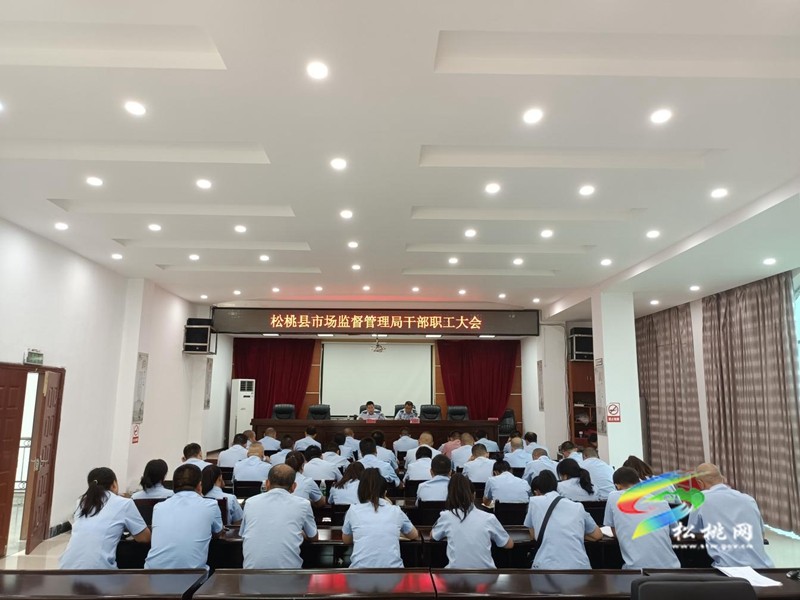 縣市場監(jiān)管局多措并舉推進(jìn)“國家反詐中心”APP安裝推廣工作