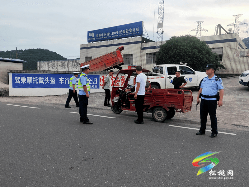 普覺(jué)鎮(zhèn)聯(lián)合開展道路交通“百日整治”專項(xiàng)行動(dòng)