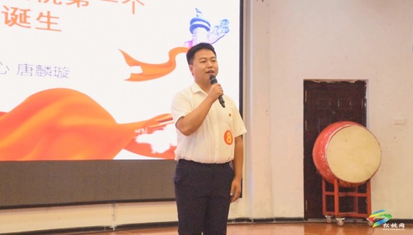 我縣舉辦2023年“學(xué)習(xí)貫徹二十大·青春建功新未來”青年黨員講黨課競賽活