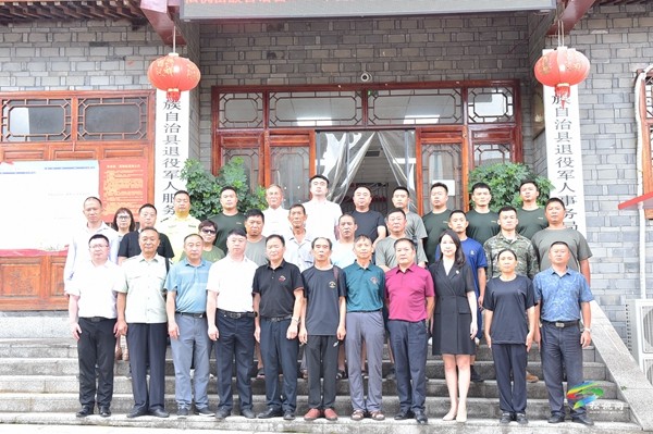 松桃召開慶祝建軍96周年座談會(huì)