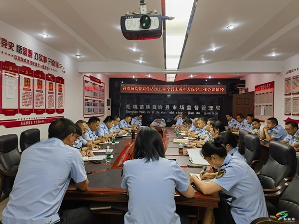 平安建設同參與,市場監(jiān)管在行動