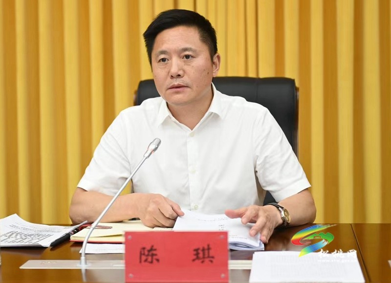 中共松桃苗族自治縣委財(cái)經(jīng)委員會(huì)2023年第四次會(huì)議召開(kāi)