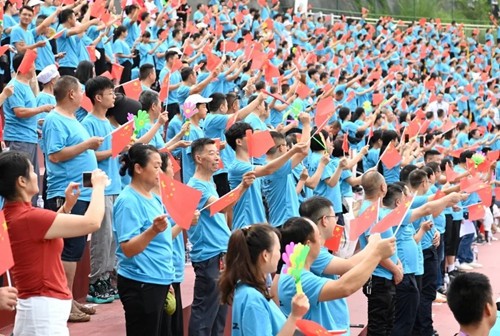 銅仁市第四屆運(yùn)動(dòng)會(huì)在德江開(kāi)幕