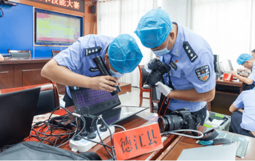 銅仁市舉辦首屆刑事技術(shù)技能大賽