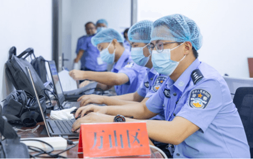 銅仁市舉辦首屆刑事技術(shù)技能大賽