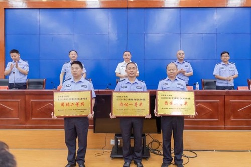 銅仁市舉辦首屆刑事技術(shù)技能大賽