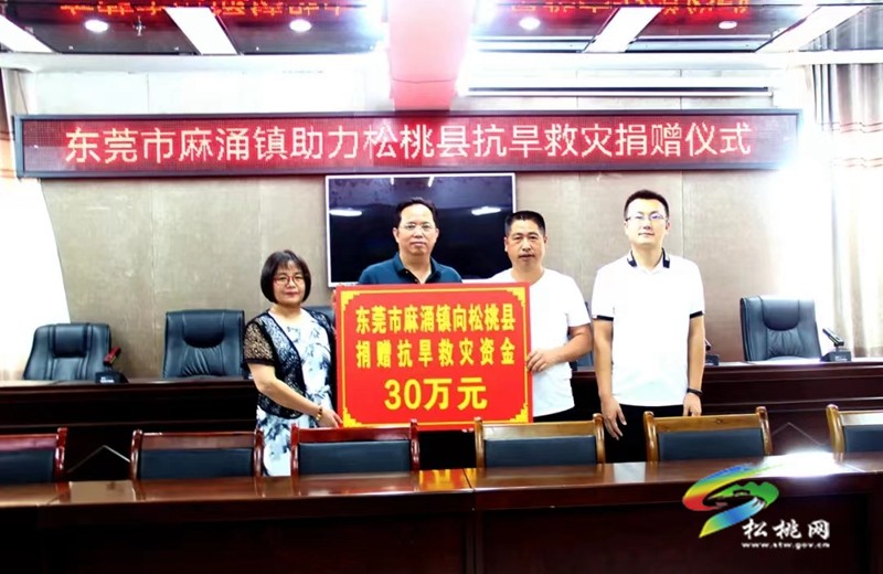 黃書犬：幫扶無小事 一枝一葉總關(guān)情