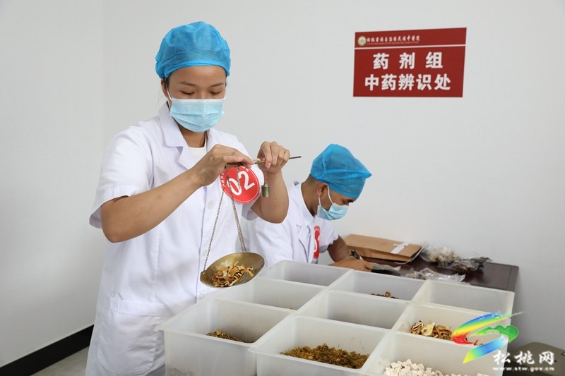 2023年松桃苗族自治縣首屆中醫(yī)適宜技術技能競賽成功舉辦