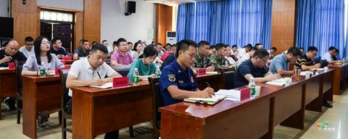 全縣消防安全工作會召開