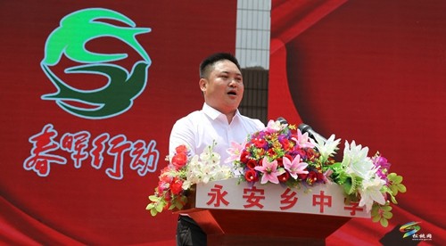 甘龍片區(qū)開展第九屆“金秋助學(xué)”活動