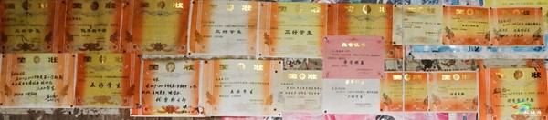 盤石鎮(zhèn)：禾梨坪村一農戶共供出5名大學生