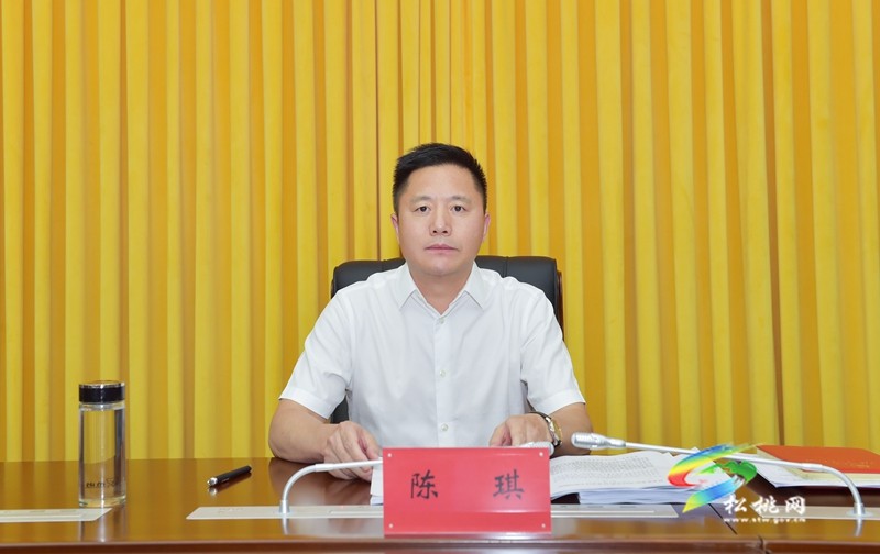 縣委常委會2023年第16次會議召開