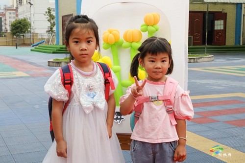 縣第三幼兒園：“幼”見(jiàn)開(kāi)學(xué)季