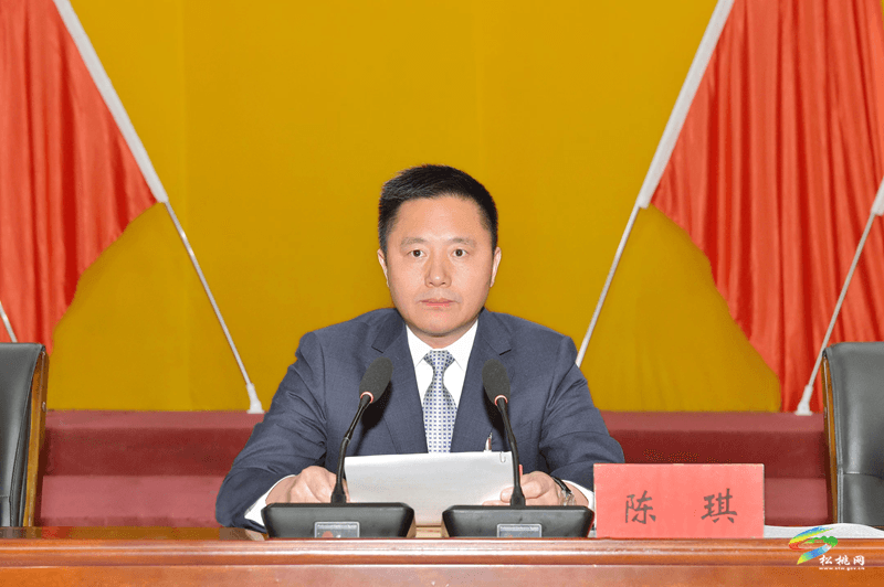中共松桃苗族自治縣委十四屆五次全會(huì)暨半年經(jīng)濟(jì)工作會(huì)議召開