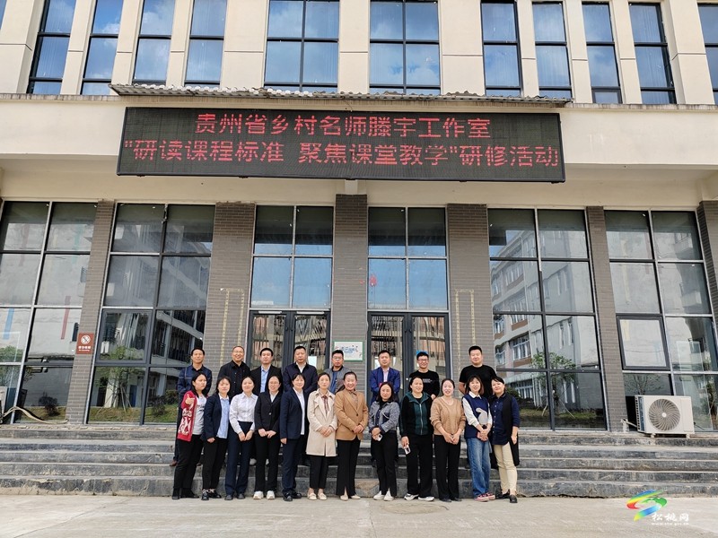 一個(gè)鄉(xiāng)鎮(zhèn)中學(xué)校長(zhǎng)的教育人生——記盤信民族中學(xué)校長(zhǎng) 滕建猛