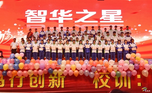 松桃發(fā)放“優(yōu)騰助學基金”33萬余元