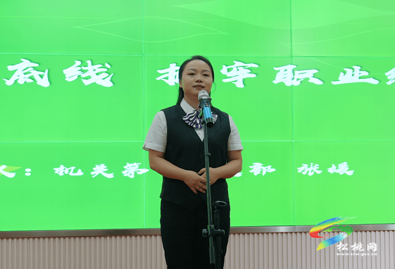 松桃農(nóng)信聯(lián)社開展“內(nèi)控防范風(fēng)險(xiǎn)、合規(guī)創(chuàng)造價(jià)值”主題演講比賽