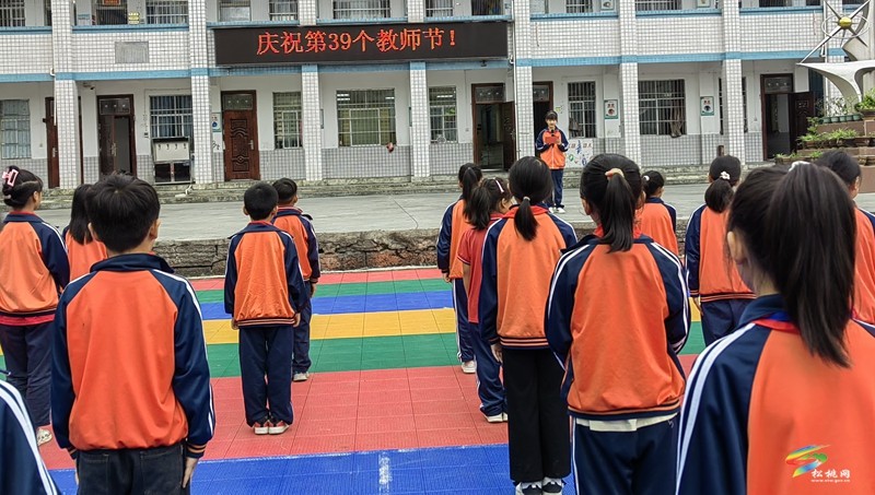 盤信鎮(zhèn)民族完小舉行“感恩教師，強(qiáng)國有我”主題的征文活動(dòng)