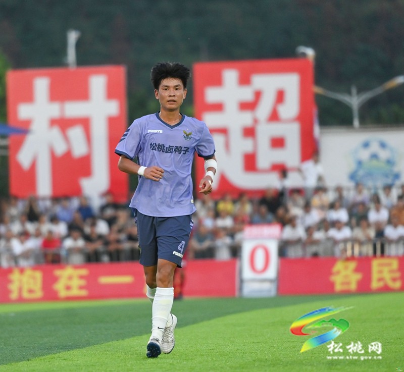 松桃：“鹵鴨子”足球隊 亮相村超