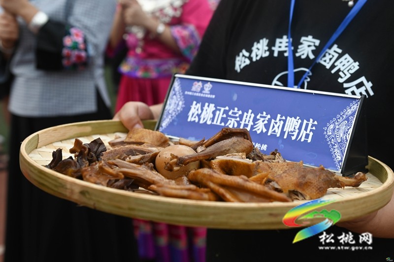松桃：“鹵鴨子”足球隊 亮相村超