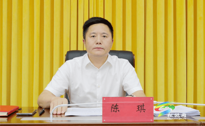 縣委常委會2023年第18次會議召開