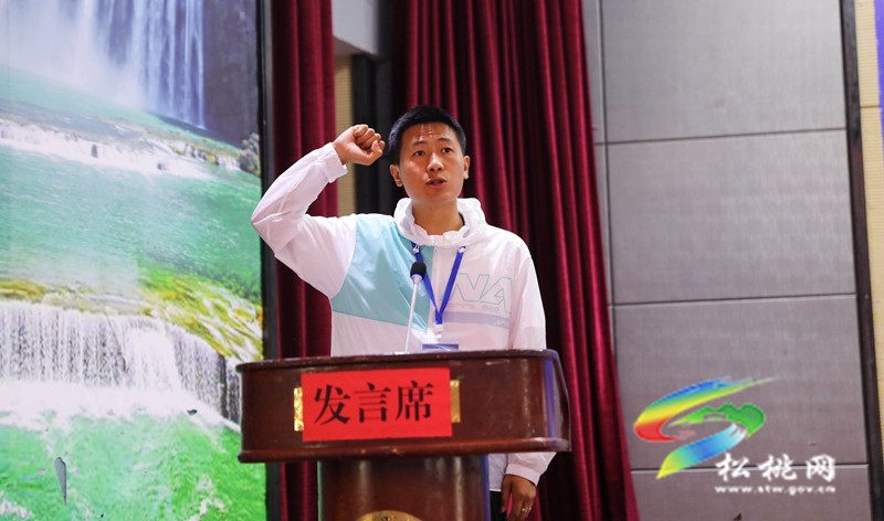 2023年貴州水文應(yīng)急監(jiān)測(cè)技能大賽在松桃開幕