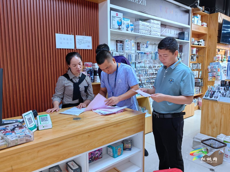 松桃開展開學(xué)季“掃黃打非?護(hù)苗”專項(xiàng)檢查