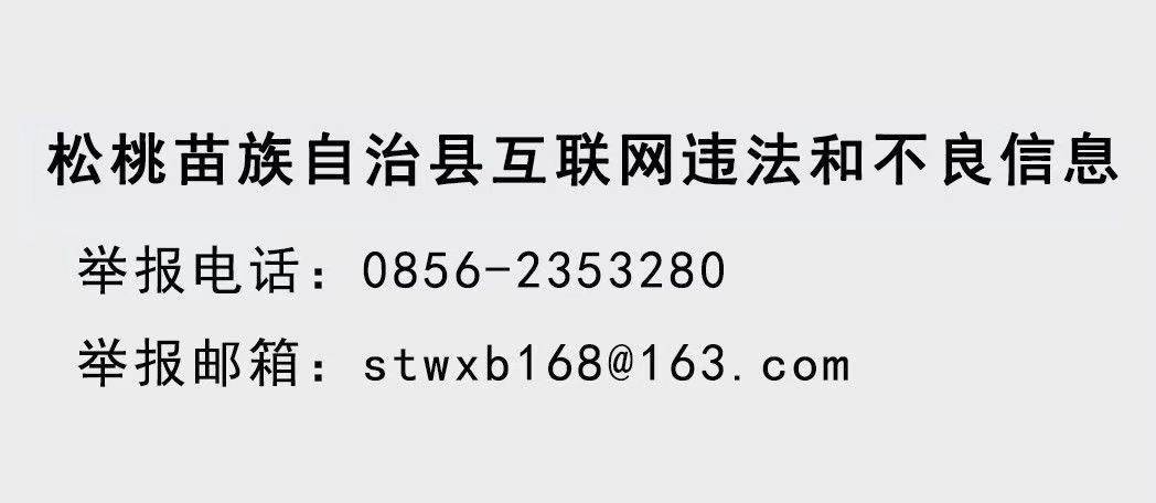 建猛詩歌《秋雨》淺析及其他
