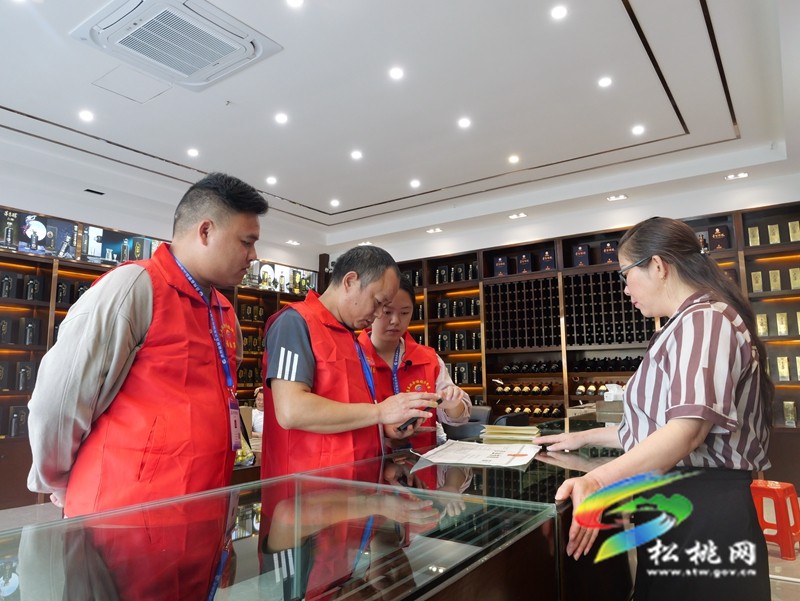 摸清“家底” 我縣有序開展第五次全國經(jīng)濟普查單位清查工作