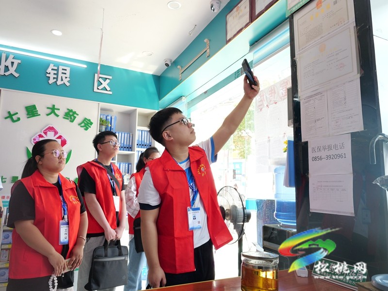 摸清“家底” 我縣有序開展第五次全國經(jīng)濟普查單位清查工作