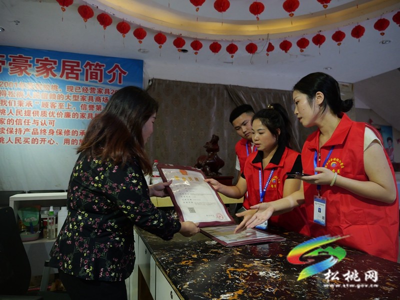 摸清“家底” 我縣有序開展第五次全國經(jīng)濟普查單位清查工作