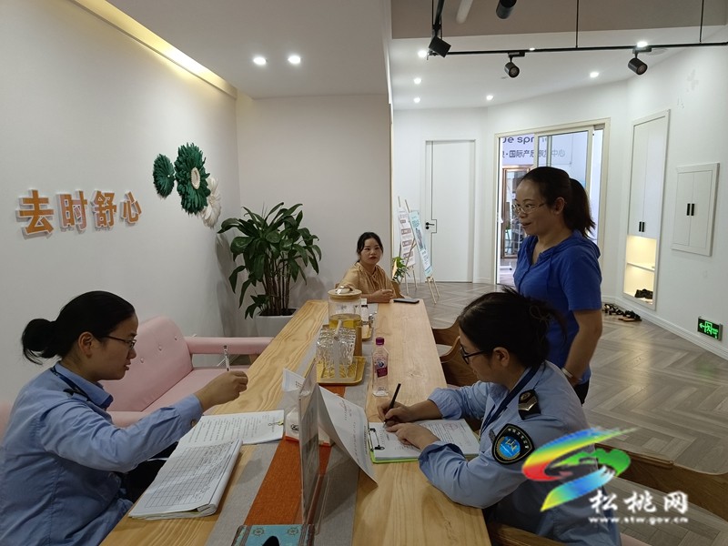 縣衛(wèi)健綜合行政執(zhí)法大隊開展美容場所 專項檢查