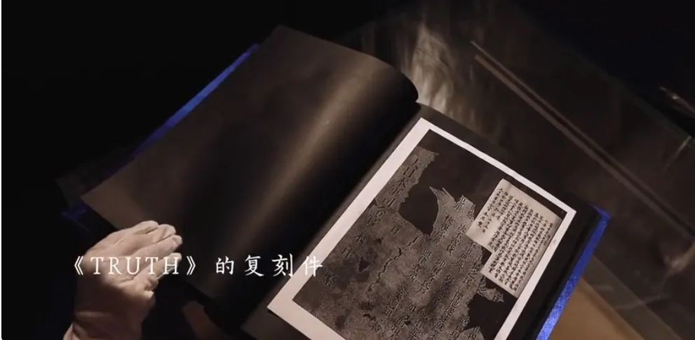 這一天，不敢忘！