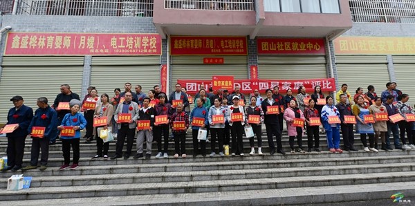 蓼皋街道團山社區(qū)：社區(qū)活動花樣多 搬遷群眾樂開顏
