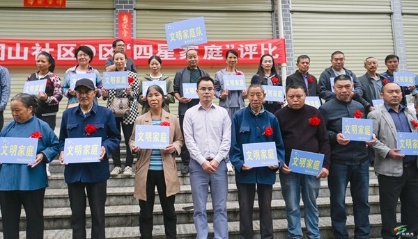 蓼皋街道團山社區(qū)：社區(qū)活動花樣多 搬遷群眾樂開顏