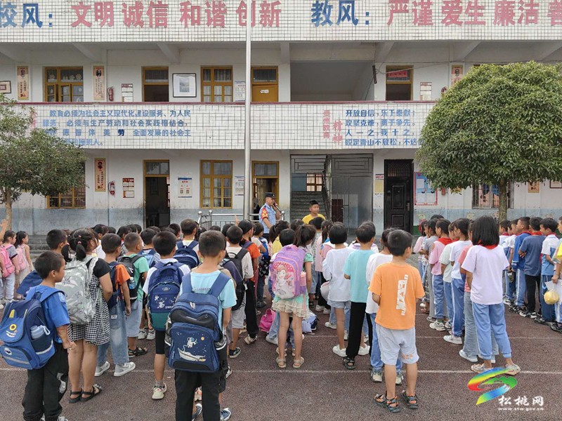 大路鎮(zhèn)桂芽完小開展愛路護路法治宣傳教育活動
