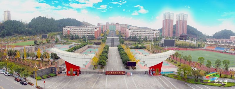 松桃民族中學(xué)參加2023年第40屆全國中學(xué)生奧林匹克物理競賽(貴州賽區(qū))復(fù)賽3人獲獎
