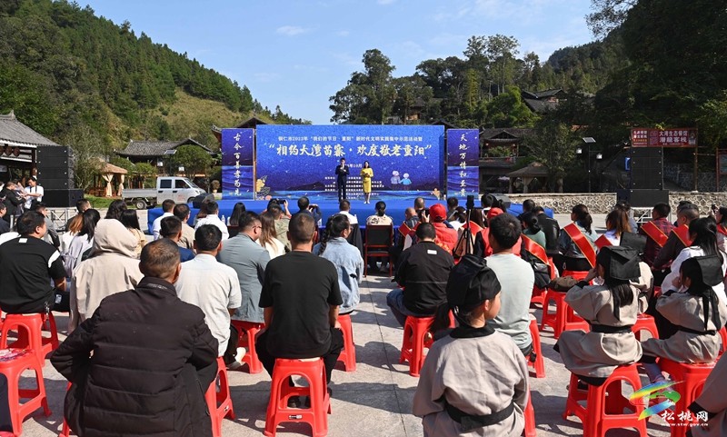 【網絡中國節(jié)·重陽】銅仁市2023年“我們的節(jié)日?重陽”新時代文明實踐集中示范活動暨“相約大灣苗寨?歡度敬老重陽”活動舉行