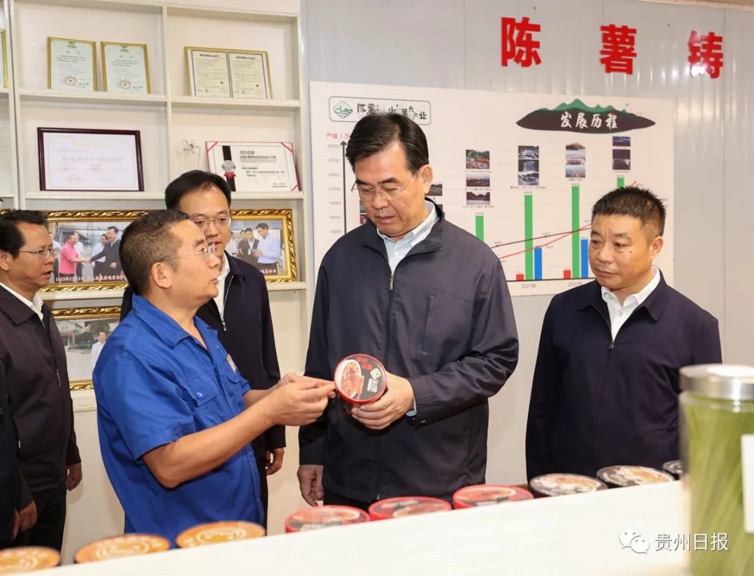 李炳軍在銅仁市調(diào)研