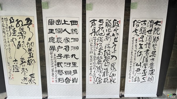 松桃:“梵凈古都”主題書畫展助力文化振興