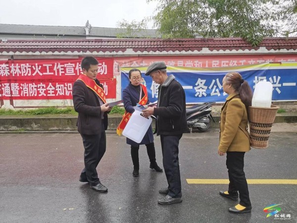 普覺鎮(zhèn)開展消防安全知識宣傳活動